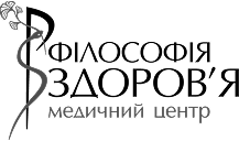 partner